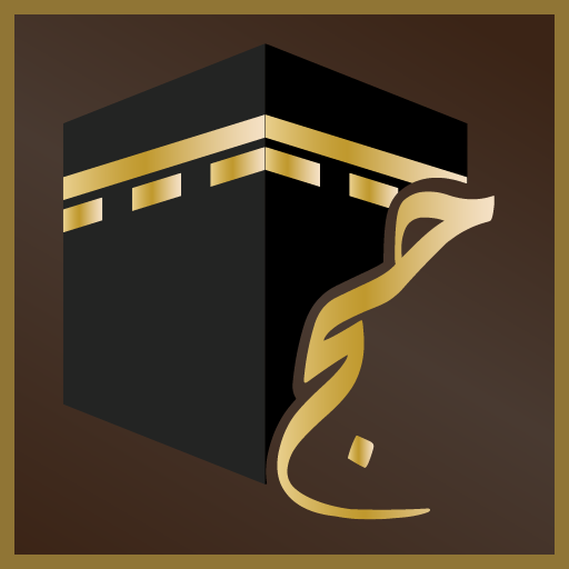 Pak Hajj Operations أيقونة