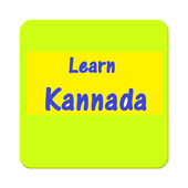 Learn Kannada icon