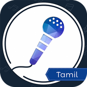 Record And Sing Tamil Karaoke icon
