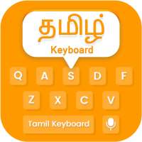 Tamil keyboard 2020: My photo tamil keyboard