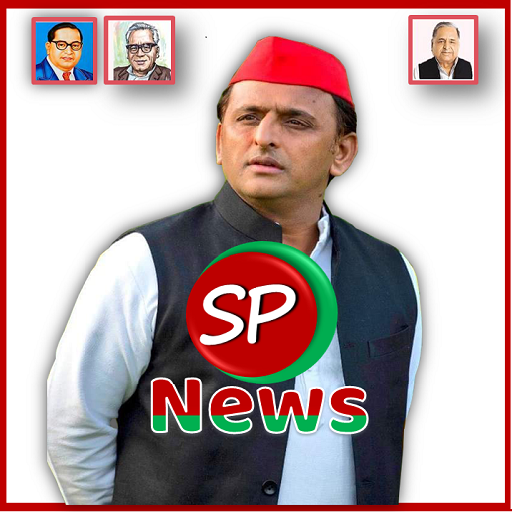 Samajwadi Party News App icon