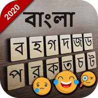 Bangla keyboard: Bengali Language keyboard typing on 9Apps