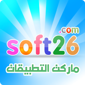 تحميل التطبيقات والألعاب أيقونة