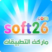 تحميل التطبيقات والألعاب