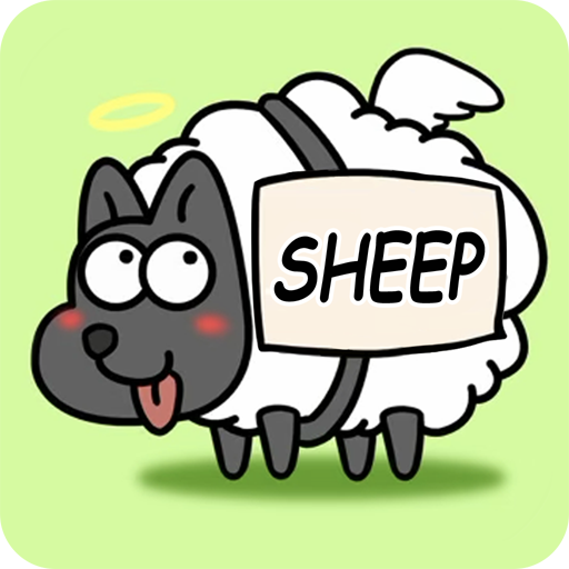 Sheep a Sheep أيقونة