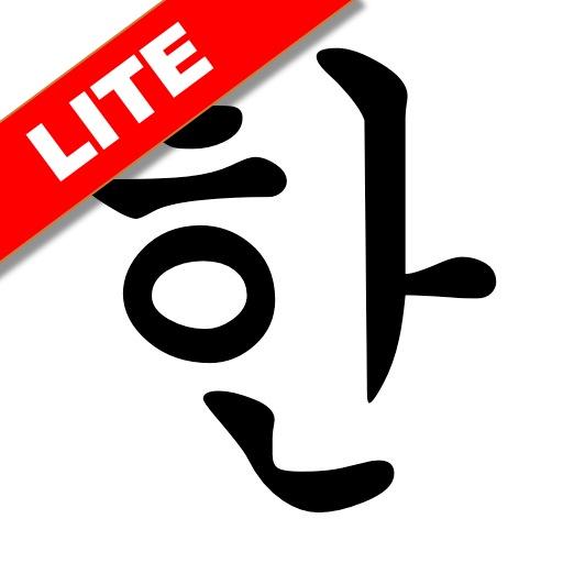 ikon Korean Letters Lite (Hangul)