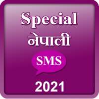 Special Nepali sms 2021 on 9Apps