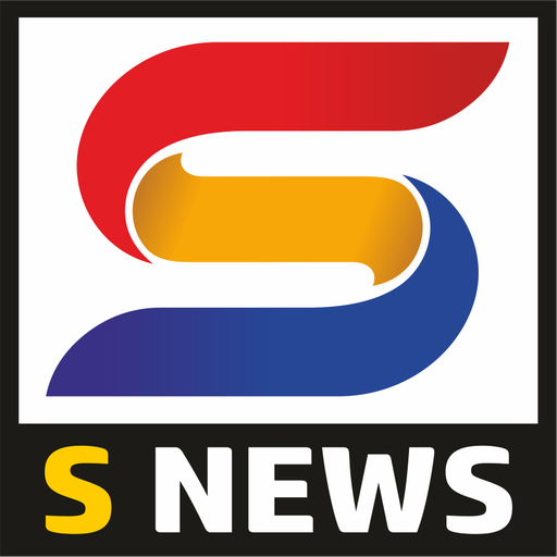 S News icon
