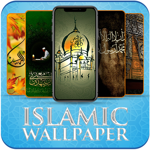 Islamic Wallpapers icon