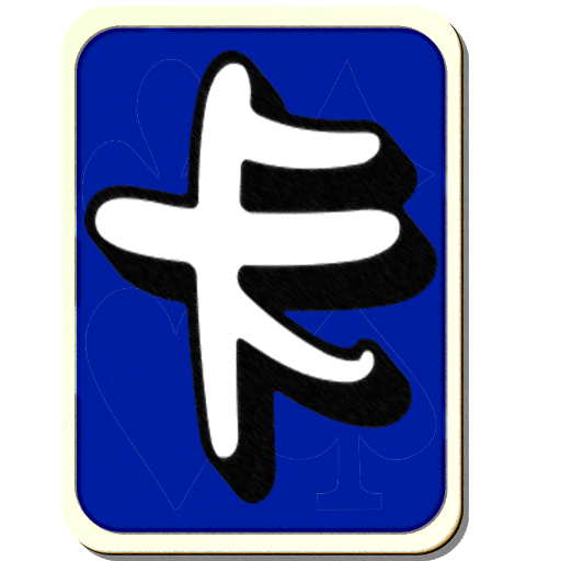 Blue Cards (a deck of cards) icon