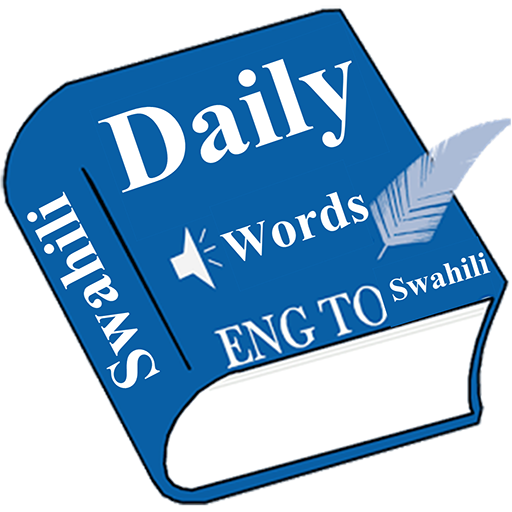 Daily Words English to Swahili आइकन