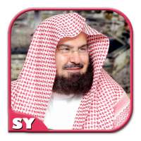 Al Sudais Quran MP3 Recitation on 9Apps