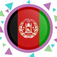 Afghan All Live Radios, Music, News & Media Online