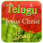 Telugu Jesus Christ Song