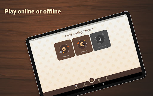 Debertz 11 تصوير الشاشة