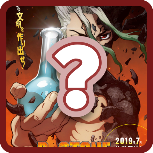 Guess the Dr Stone Cast - Hottest 2021 Anime Quiz icon