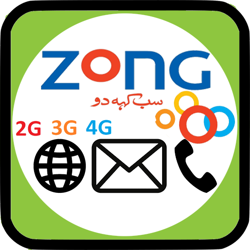 Zong Packages: Call, SMS &amp; Internet 2020 icon