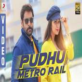 Saamy 2 - Pudhu Metro Rail on 9Apps