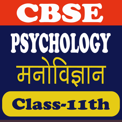 Psychology Class 11th Notes Q &amp; a icon