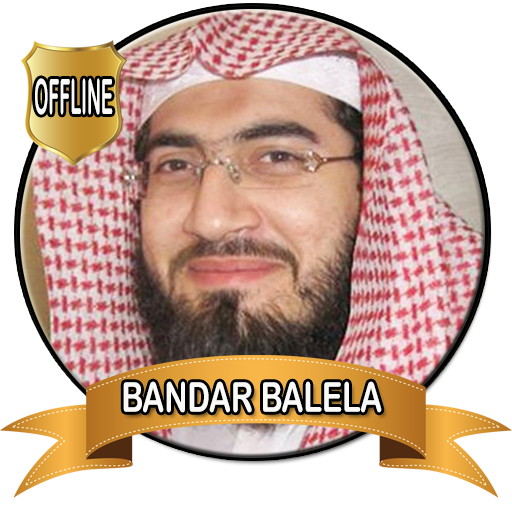 Bandar Baleela Full Quran Mp3 Offline icon