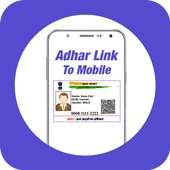 Link Aadhar Card To Mobile Number - Aadhar Guide on 9Apps