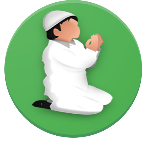 নামাজের বাংলা অর্থ icon