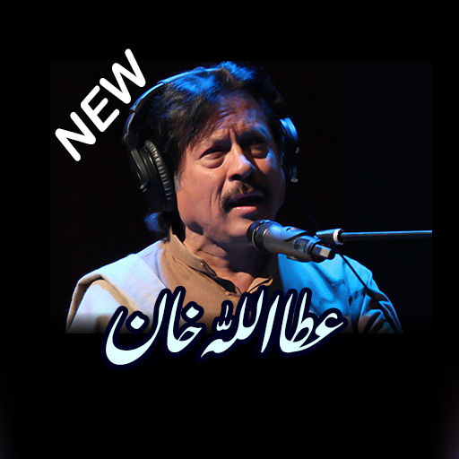 Attaullah Khan Esakhelvi Naat icon