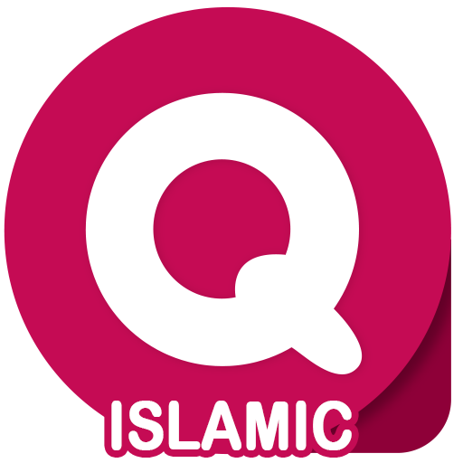 Islamic Quiz Pro icon