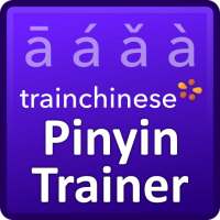 Chinese Pinyin Trainer Lite