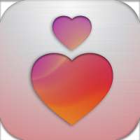 El Termometro del amor.