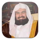 Sodais - Quran karim online icon