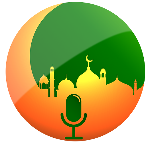 Islamic Radios (Multi-lingual) icon