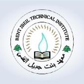 معهد بنت جبيل icon