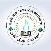 معهد بنت جبيل on 9Apps