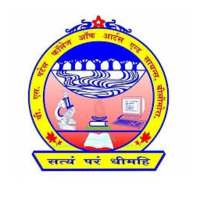 V S Patel Notification App