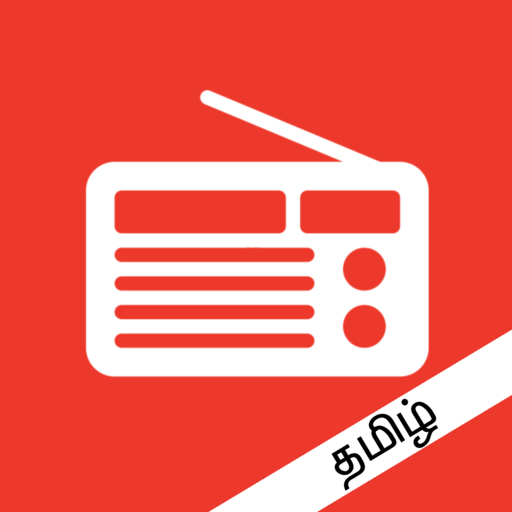Tamil online FM Radios icon