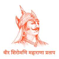 Maharana Pratap Biopic on 9Apps