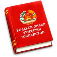 Кодекси Оилаи ҶТ on 9Apps