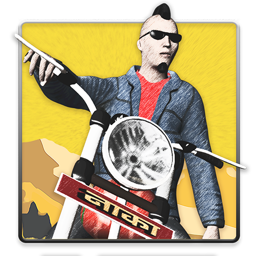 Naakaa - Bike Rider icon