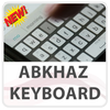 Abkhaz Keyboard Lite icon