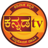 KANNADA TV icon