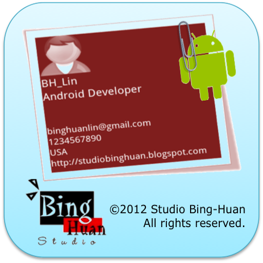 ikon About Me Introducer(Messenger)