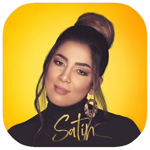 فول آلبوم ساتین(بدون نت با متن) icon