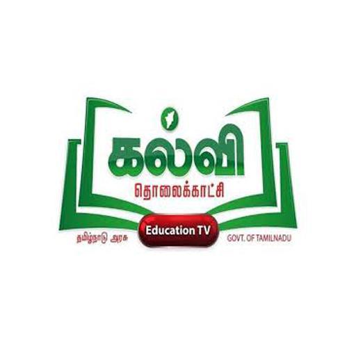 Kalvi Tholaikatchi | education TV of Tamil Nadu icon