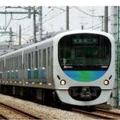 Railway Status  -  all india train status icon