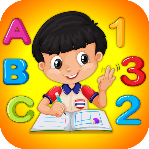 Meine deutschen Buchstaben, Zahlen und Wörter icon