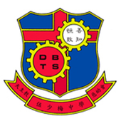 EasyChinese Dictionary(Urdu) icon