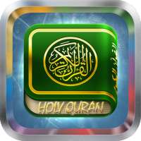 Quran Tagalog Translation MP3 on 9Apps