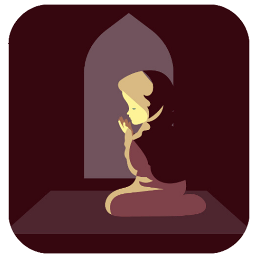 Daily Dua &amp; Dhikr icon