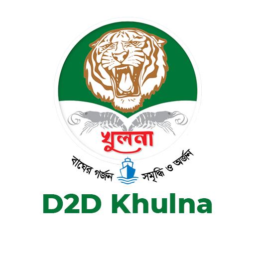 Door to Door Khulna icon